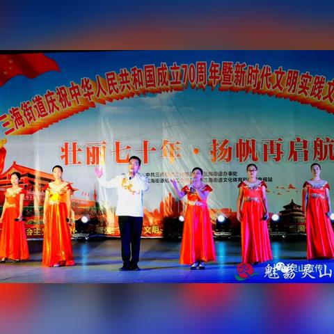国庆后励志燃情语录，激发热情，新征程扬帆起航