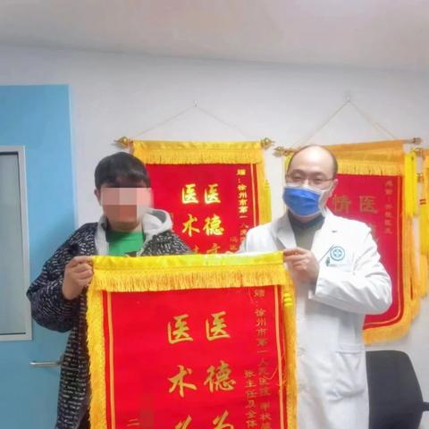 男性乳房痛，百度专业解答疑虑，让你安心无忧！