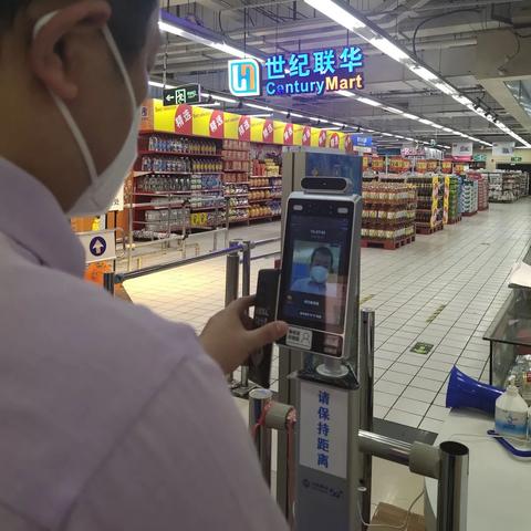嘉定疫情最新动态，全面防控，人民健康有保障