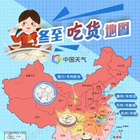 安庆水饺公司排名榜单揭晓，权威排名大揭秘！