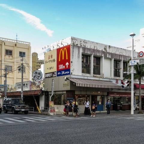 独家首发，冲绳海岛旅游攻略，畅游风情尽享度假乐趣