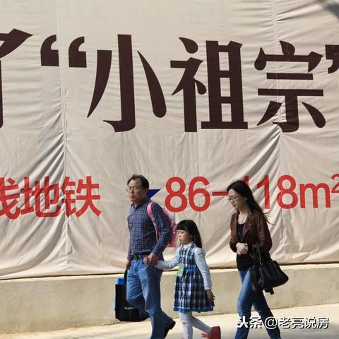 南昌学区房租房攻略，助力家长轻松选址，最新指南！