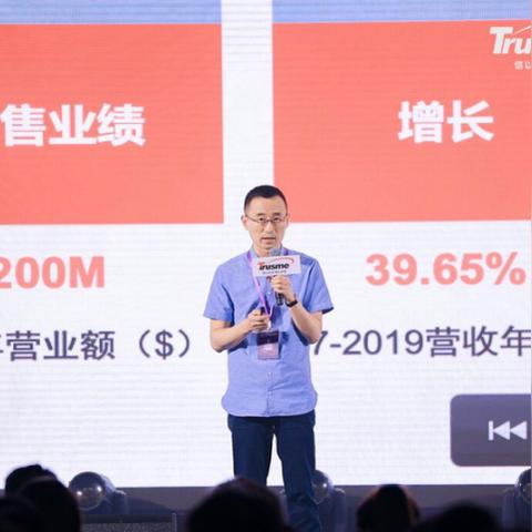深圳云计算公司排行榜及行业影响力分析