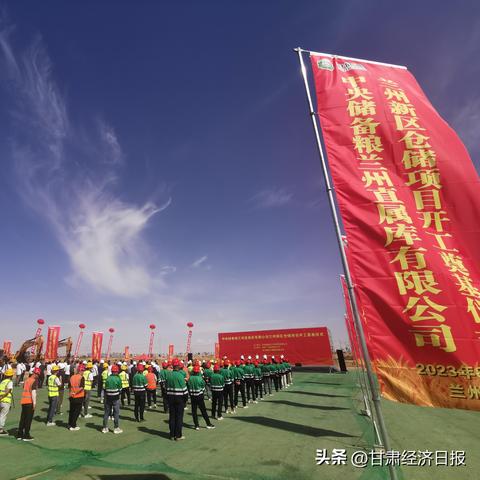 独家揭秘，兰州旅游预算全攻略，打造省心省钱完美行程！