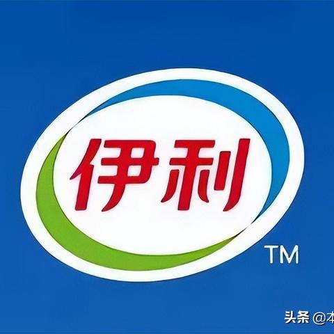 伊利集团最新动态，引领行业创新，持续领跑乳业市场