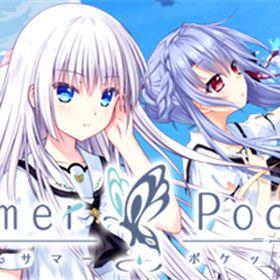 夏日励志语录英文版，燃烧激情，追逐梦想启航