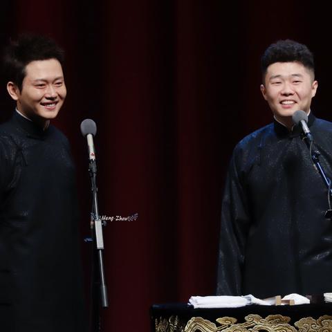 德云社角儿励志语录，探寻传统艺术的坚韧精神世界