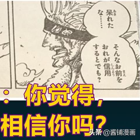揭秘三黑组队套路，实战技巧一网打尽！最新视频解析助你成为王者！