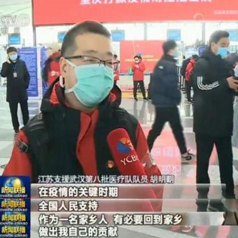 射阳最新头条新闻事件速递