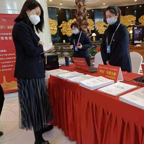 揭秘百度健康二维码，引领健康新时代的数字化神器