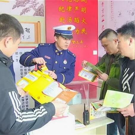 揭秘泰山之巅，最新实时动态速递，今日头条独家爆料！