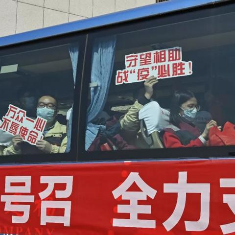 福建疫情最新动态，坚守防线，共克时艰，共筑健康屏障