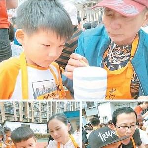 2025年6月7日 第22页