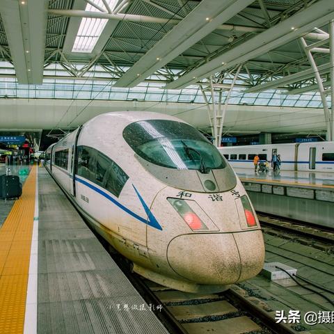 2025年6月7日 第6页