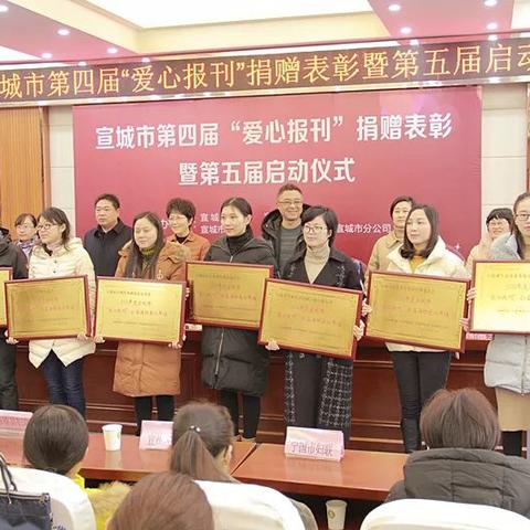 宣城最新新闻头条，城市发展与民生改善同步前行