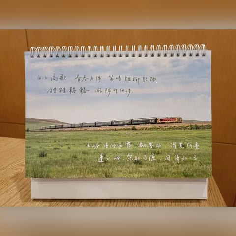 北大最新校园动态视频，探索时代脉搏，感受校园活力