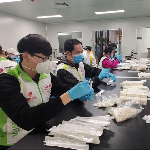 黄埔区最新疫情动态，全力防控，守护家园安全