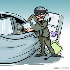 最新永康金子回收价格深度解析
