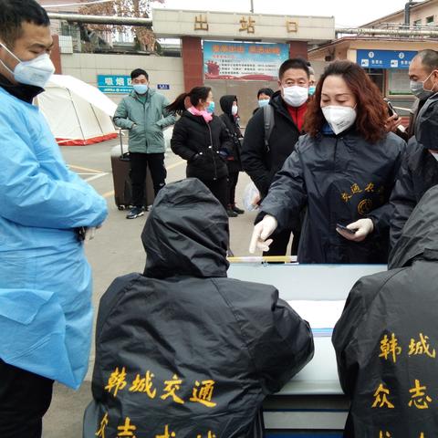 疫情后韩城全新旅游攻略，畅游无忧！