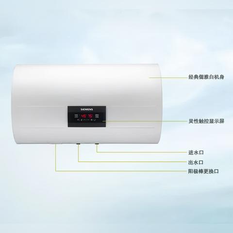 中国热水器排名前十，品质信誉双保障！
