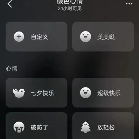 揭秘抖音短视频新热潮，百度背后的搜索秘密与短视频风靡背后的真相