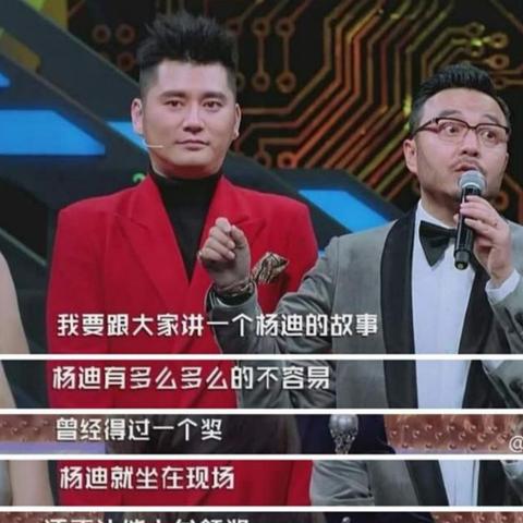 揭秘百度用户心酸网名背后的故事
