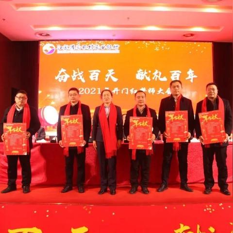 独家揭秘，全球银行排名榜单大解密，2021银行世界排名重磅揭晓！