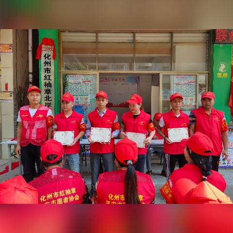 化州北岸发展动态，聚焦城市新动向，探寻北岸最新新闻头条