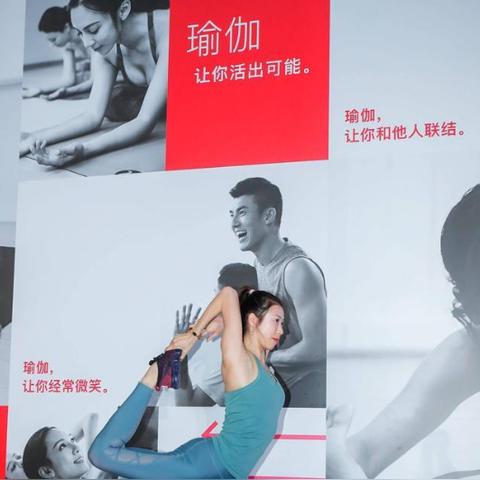 瑜伽修行励志语录，启程心灵深处的探索之旅