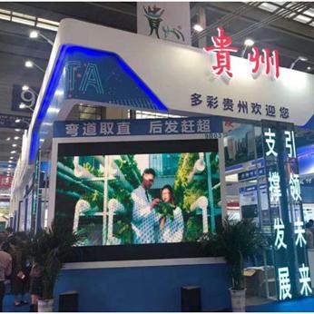 创新层公司排行榜揭晓，科技巨头引领前沿发展潮流