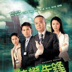 荣耀先锋攻略秘籍，成为顶尖玩家的不二之选！
