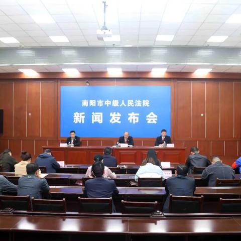 「南阳新闻实时更新，百度揭秘河南南阳最新动态速递」