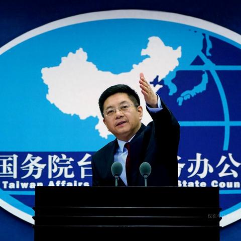 台商最新动态与发展趋势头条新闻聚焦