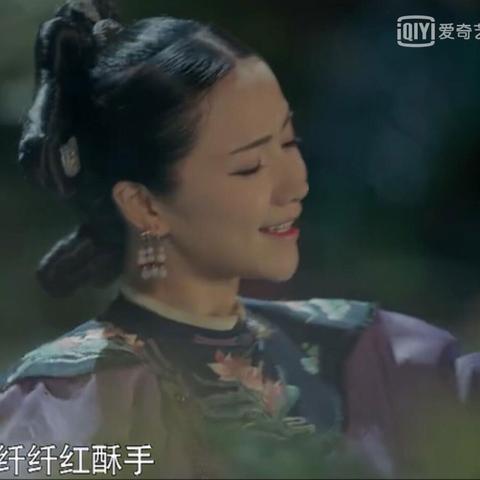 延禧攻略最新插曲揭秘，音乐与剧情的完美融合，引人入胜的视听盛宴！