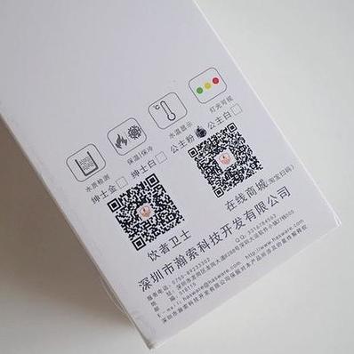 今日饮水资讯大揭秘，关注水质健康，守护生活品质新动向