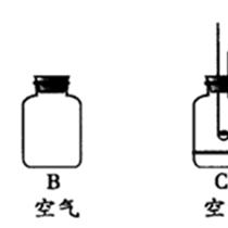 揭秘气瓶体积真相，关于40L气瓶的全面解读与解析