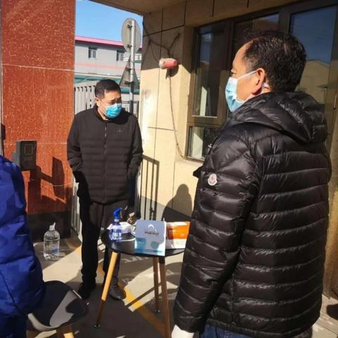 堂堂正正 第3页