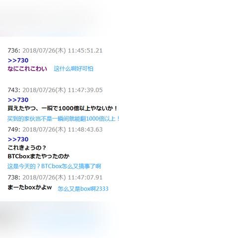 今日牌价实时更新，掌握金融动态，轻松查询最新数据！