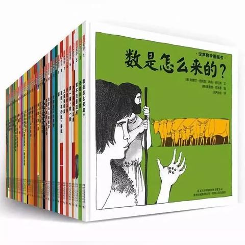 揭秘数学趣味图画，探索数学之美的神秘之旅（百度带你探秘）
