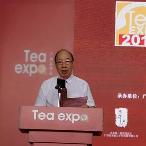 广州茶叶前十名榜单揭晓，千年茶文化中的杰出代表