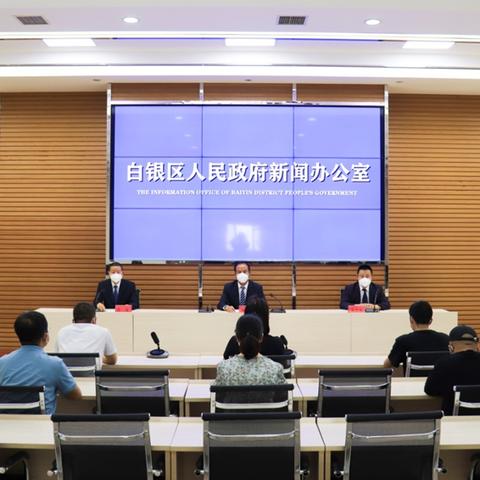 白银最新疫情解读，全面应对建议及最新消息！