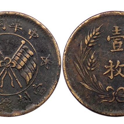 今日嘉禾热点新闻概览