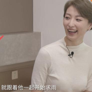 吴京妻子励志语录视频，背后的力量，无限可能的人生旅程！