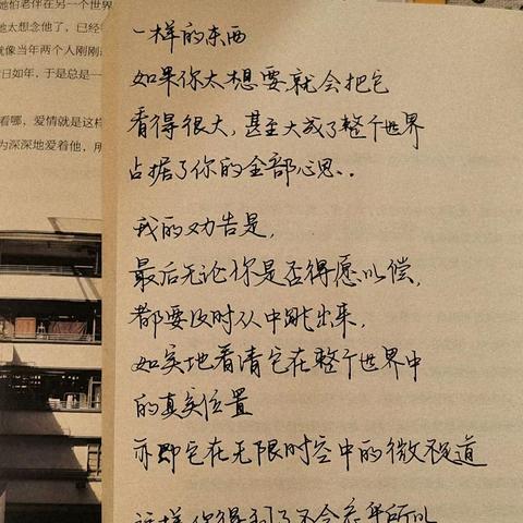 励志工作语录，探寻生命价值与意义的文案之旅