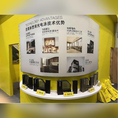 浙江电泳企业排名TOP10揭秘，行业翘楚的成功秘诀探究