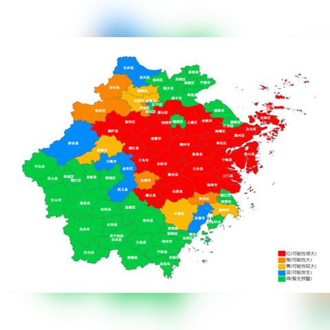 杭州至嵊泗列岛旅行攻略，绝美路线一网打尽！