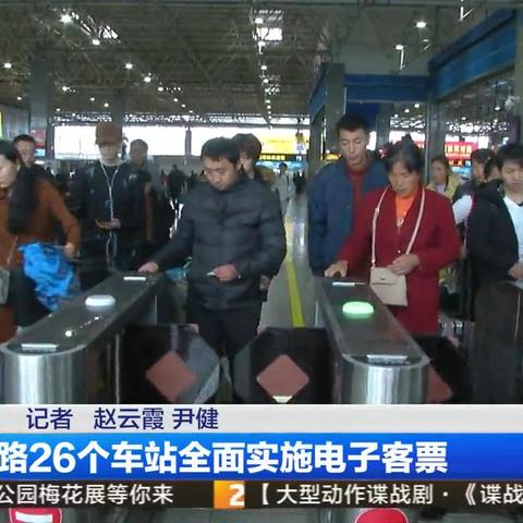 楚雄普者黑探秘之旅，自然盛宴，尽享秘境之美