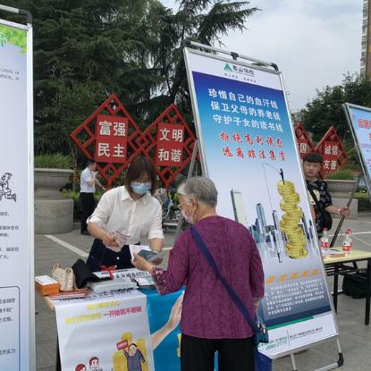 非法集资案例深度解析，最新逃走案例视频曝光，揭示真相！