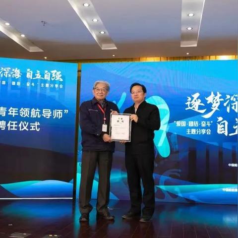 张伟照片探寻之旅，百度为你揭秘真相！