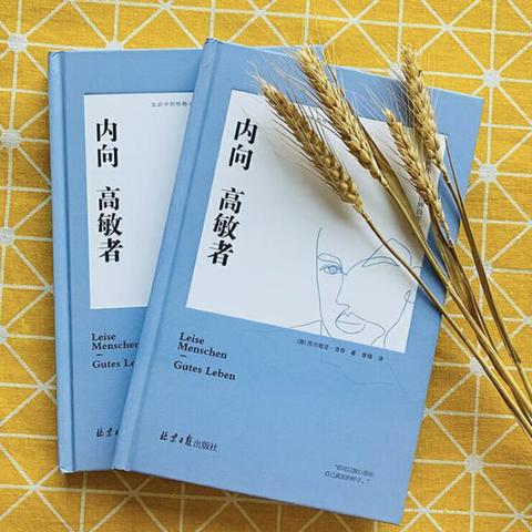 励志鸡汤语录，激发无限潜能的力量之源